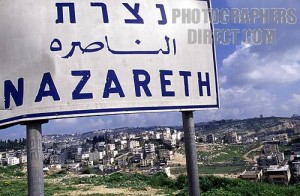 Road sign city of Nazareth in Israel